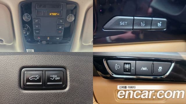 Kia Carnival 4세대 Signature, 2021 17