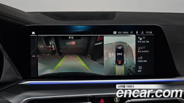 BMW X6 (G06) xDrive30d M Sport, 2023 15