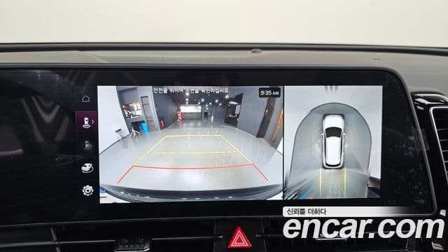 Kia Sportage 5세대 Noblesse, 2023 15