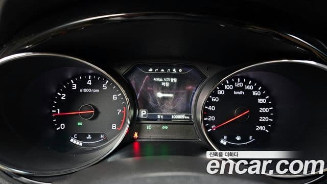 Kia All New Carnival Noblesse, 2016 8