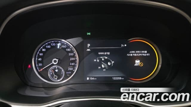 Genesis GV80, 2021 8