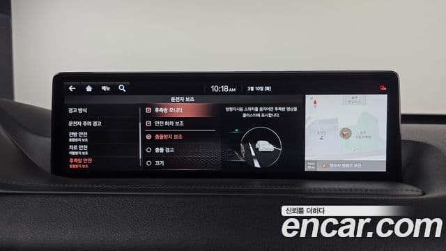 Genesis GV80, 2021 15