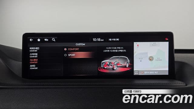 Genesis GV80, 2021 16