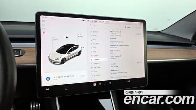 Tesla модель 3 Long Range, 2020 16