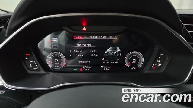 Audi Q3 (F3), 2025 8