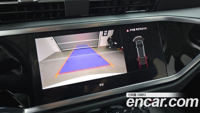 Audi Q3 (F3), 2025 15