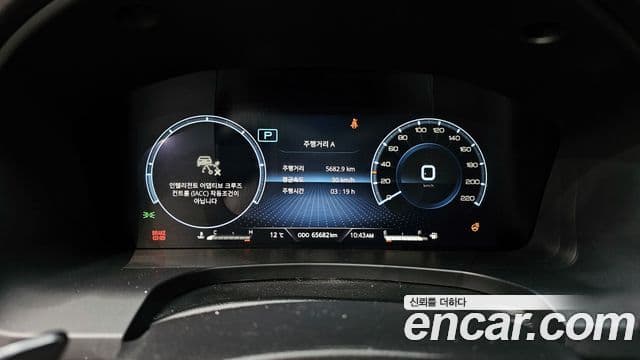 KG모빌리티(SsangYong) All New Rexton Signature, 2023 8