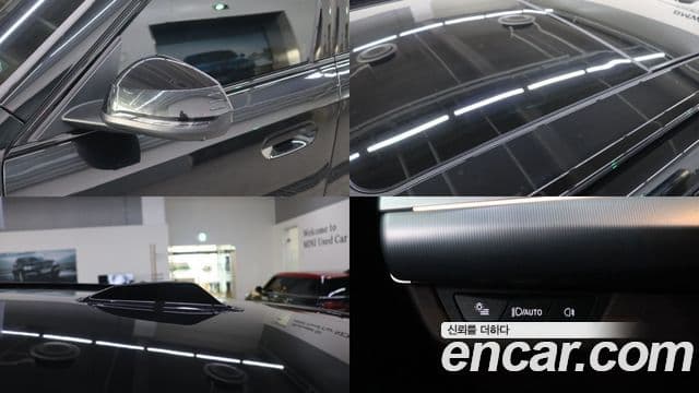 BMW X1 (U11) xDrive 20i M Sport, 2025 13