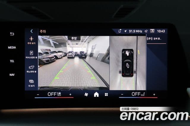 BMW X1 (U11) xDrive 20i M Sport, 2025 19