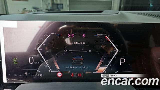 BMW X5 (G05) xDrive 30d M Sport, 2025 8