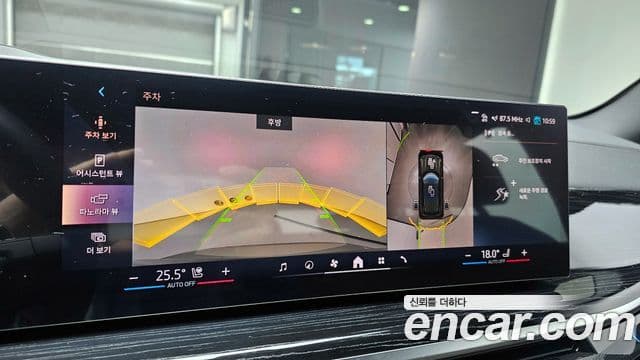 BMW X5 (G05) xDrive 30d M Sport, 2025 15