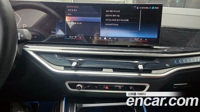 BMW X5 (G05) xDrive 30d M Sport, 2025 16