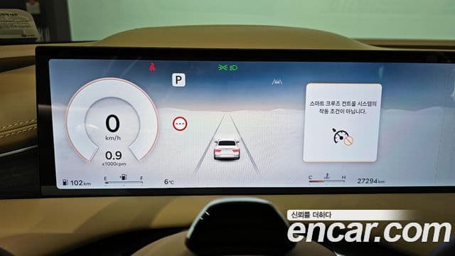 Genesis G80 (RG3) бензин 2.5 турбо 2WD, 2025 8