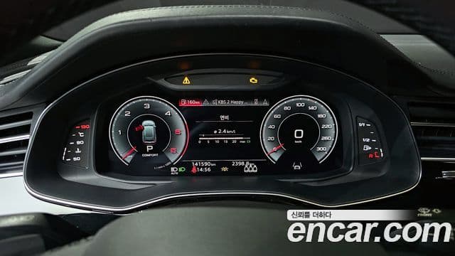 Audi Q8 (4M) Premium, 2022 8