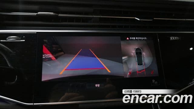 Audi Q8 (4M) Premium, 2022 14