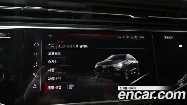 Audi Q8 (4M) Premium, 2022 15