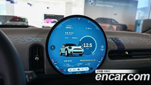 Mini Cooper S 4세대 favored, 2025 9