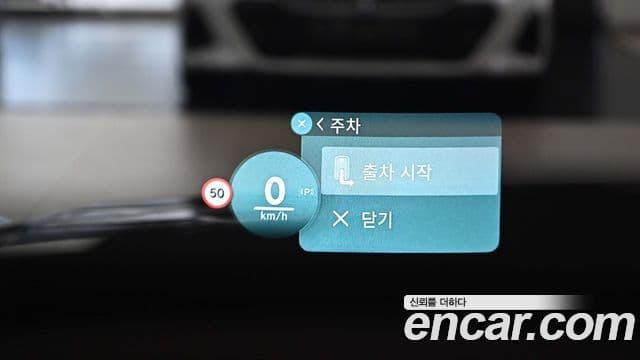 Mini Cooper S 4세대 favored, 2025 19