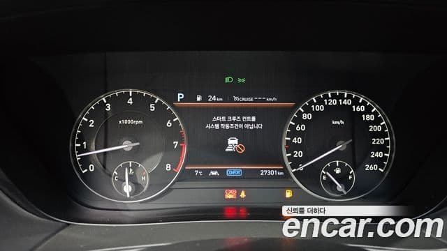 Genesis G90 Luxury, 2019 8