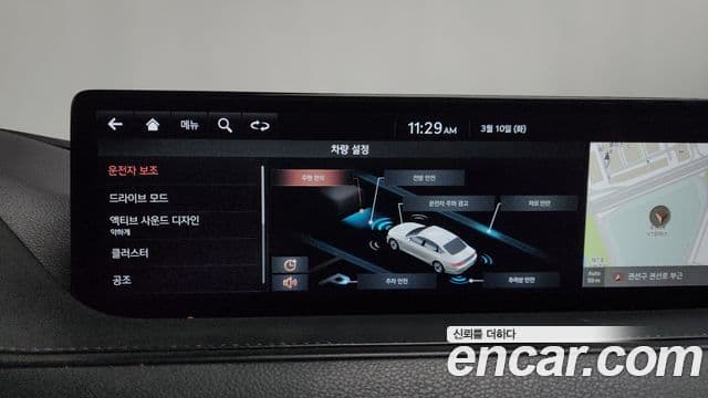 Genesis G80 (RG3) бензин 2.5 турбо AWD, 2021 17