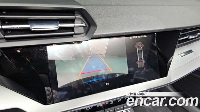 Audi A3 (8Y) Premium, 2023 16