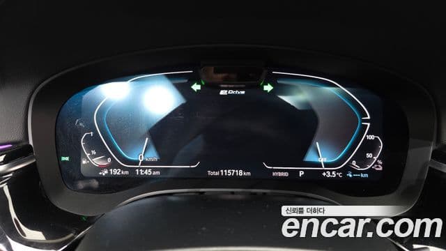 BMW 5시리즈 (G30) Luxury, 2021 8