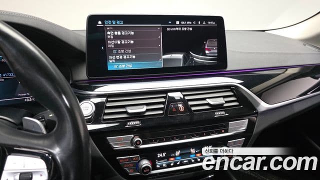 BMW 5시리즈 (G30) Luxury, 2021 17