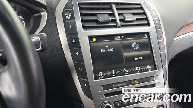 Lincoln New MKZ 2세대, 2019 9