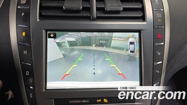 Lincoln New MKZ 2세대, 2019 15