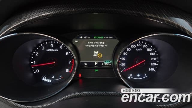 Kia The / новый New Carnival President, 2019 8