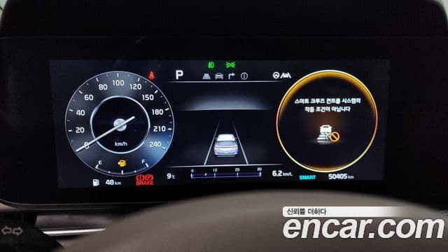 Kia Carnival 4세대 Signature, 2023 8