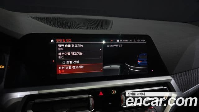 BMW 3시리즈 (G20) 320d M Sport, 2019 16
