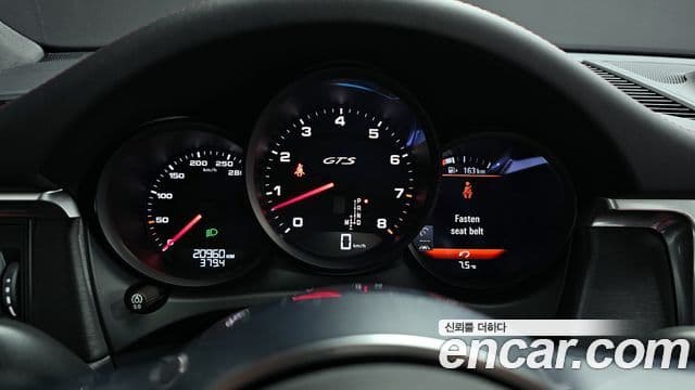 Porsche Macan 95B, 2021 8