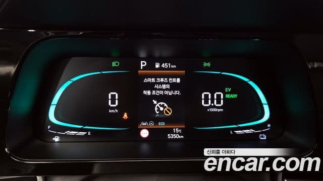 Hyundai The / новый New Avante гибрид (CN7) Modern, 2026 8