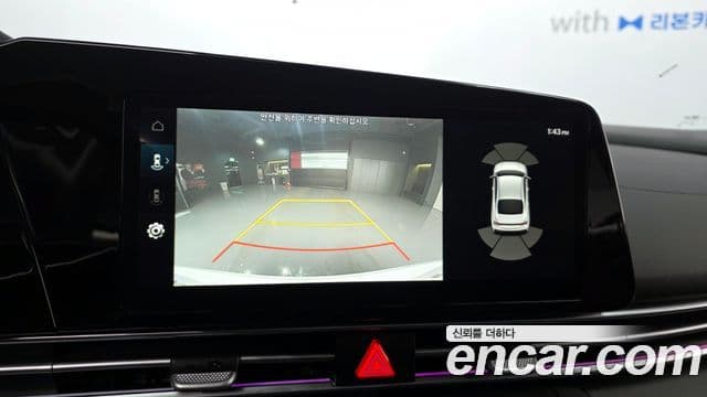 Hyundai The / новый New Avante гибрид (CN7) Modern, 2026 15