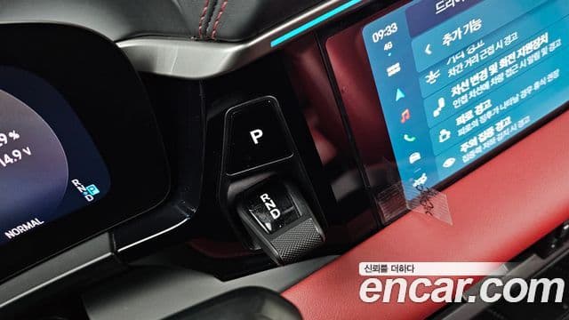 Porsche Macan EV базовый 4, 2025 9