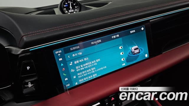 Porsche Macan EV базовый 4, 2025 15