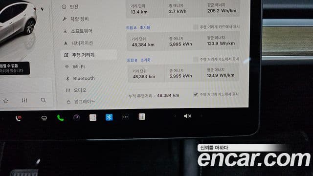 Tesla модель Y, 2023 8