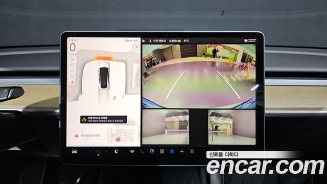 Tesla модель Y, 2023 13