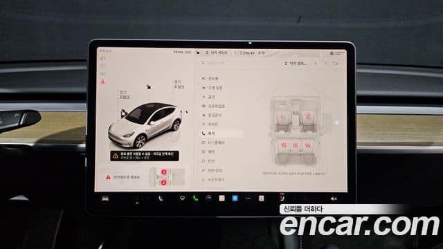 Tesla модель Y, 2023 16