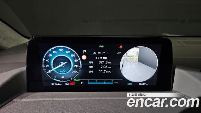 Hyundai Staria Inspiration, 2025 8