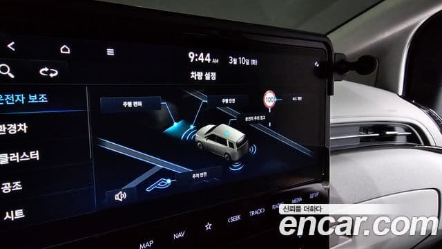 Hyundai Staria Inspiration, 2025 16