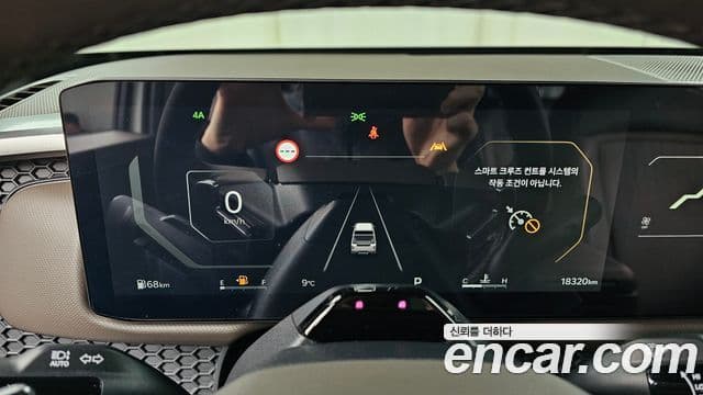 Kia 타스만 Adventure, 2026 8