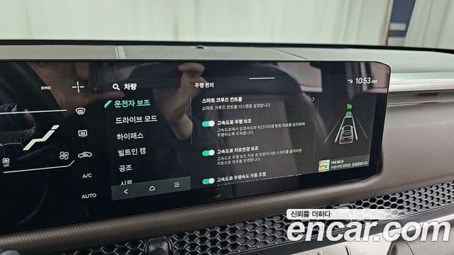Kia 타스만 Adventure, 2026 16