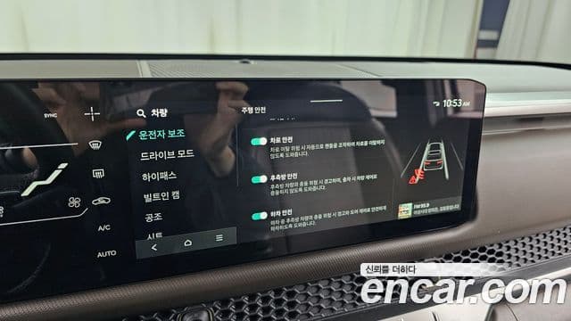 Kia 타스만 Adventure, 2026 17