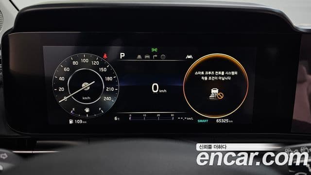 Kia Carnival 4세대 Noblesse, 2021 8