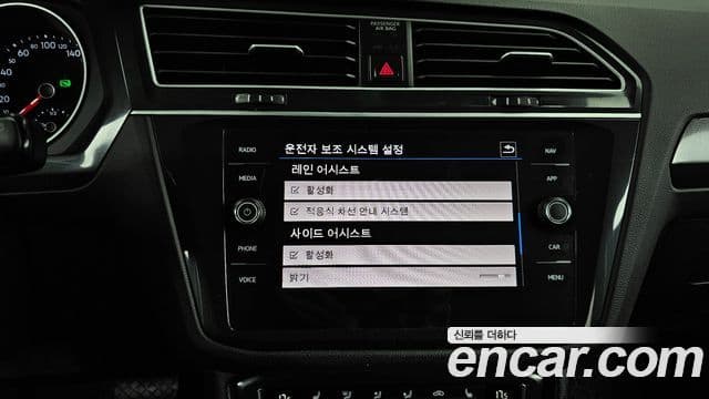 Volkswagen Tiguan 2세대 Premium, 2020 16