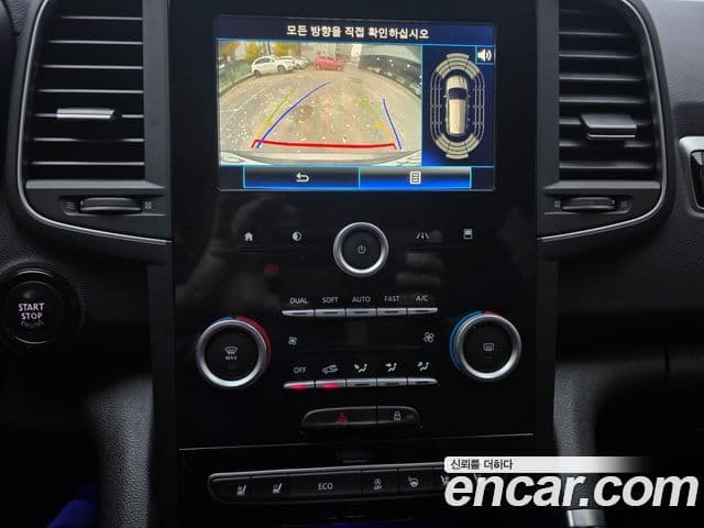 Renault Korea(Samsung) QM6 Signature, 2017 8