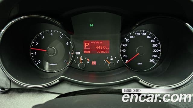 Kia K7 빌트인캠2 — базовая версия - Built-in Cam 2, 2011 8