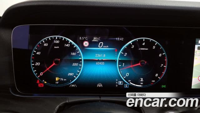 Mercedes-Benz E-класс W213 Avantgarde, 2023 8